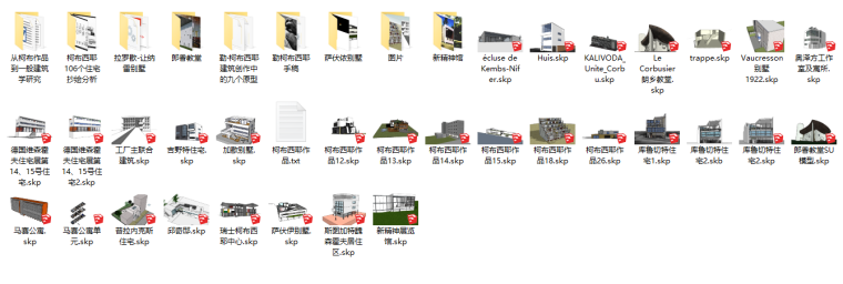 萨伏伊别墅su模型下载资料下载-建筑设计大师柯布西耶SU模型合集