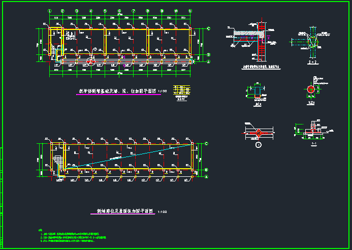 教学楼及宿舍结构抗震加固施工图_2