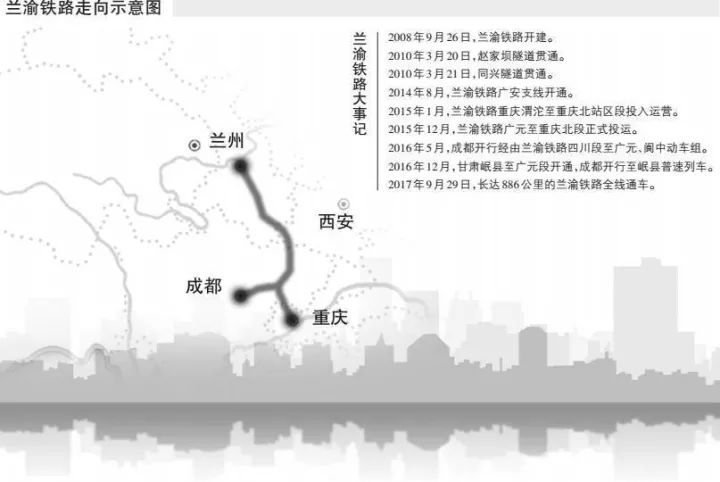 地质勘探劳务合同视频资料下载-这段故事感动无数人，讲述6年时间只为掘进173米的胡麻岭隧道！