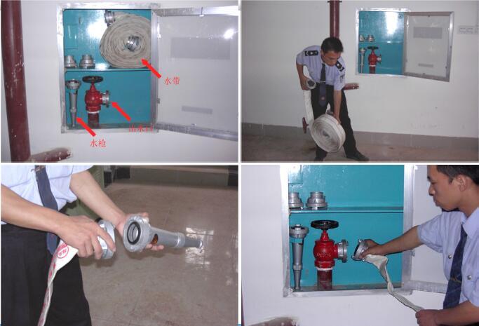 室外消火栓及消防资料下载-建筑消防给水系统组成及给水方式培训讲义（78页）