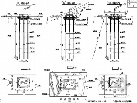 特大钢桁梁悬索桥施工图（CAD图 345张）-端部吊索预应力岩锚布置图