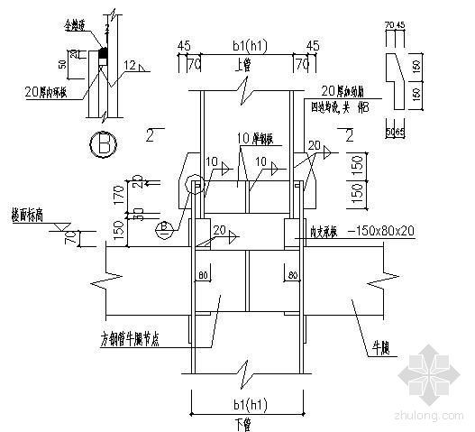 拉杆方钢管柱资料下载-带约束拉杆方钢管混凝土柱接头大样