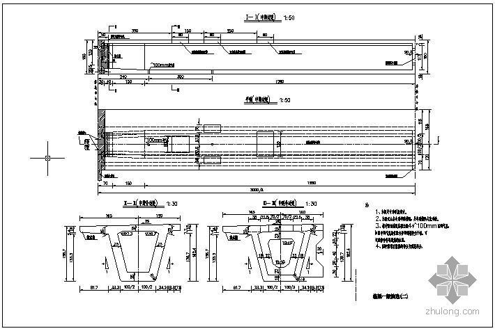 25米预应力简支箱梁设计资料下载-30米新规范预应力混凝土箱梁设计图