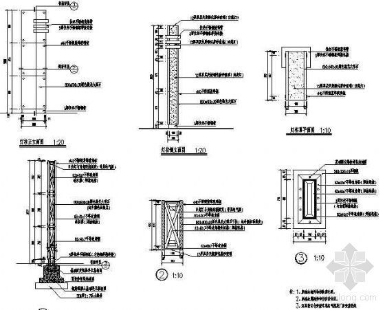 灯柱CAD详图资料下载-特色灯柱详图
