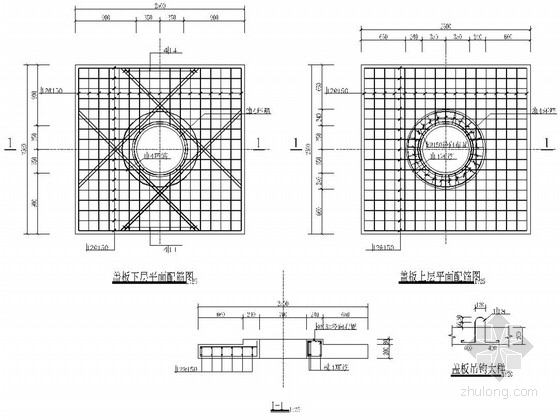 [浙江]城市支路给排水工程施工图设计-车行道上检查井盖板施工图 