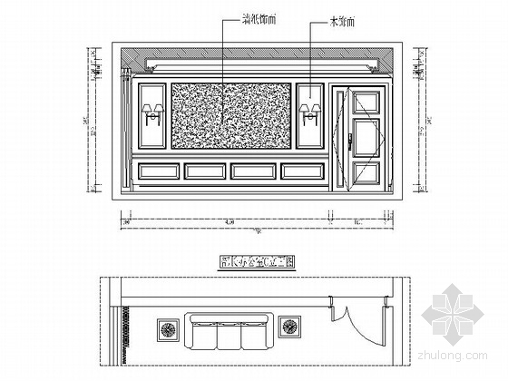 古典精品省级宣传机关单位办公室装修图（含效果）部长办公室立面图 