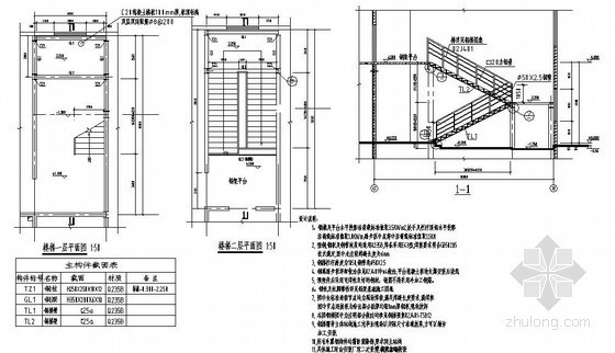 钢楼梯吊装施工方案资料下载-某钢楼梯构造详图