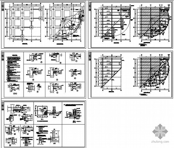 房屋主体结构改造施工图资料下载-某酒店结构改造施工图
