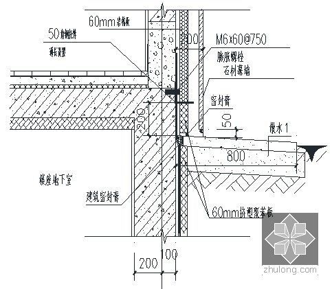 [天津]住宅楼外墙岩棉板保温系统施工方案（专家论证、节点做法详图）-（勒脚保温构造图）