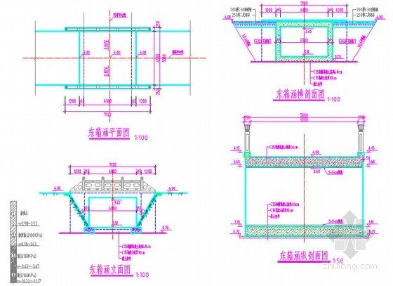 箱涵伸缩缝做法资料下载-箱涵施工设计图