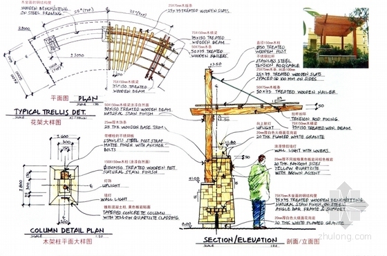 [常州]住宅区景观扩初设计方案文本-图5