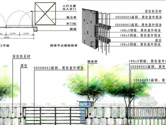 [武汉]小区景观方案深化设计-图6