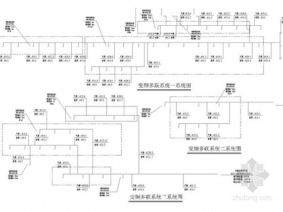 [桂林]纪念馆多联机系统设计施工图-变频多联系统设计施工图 