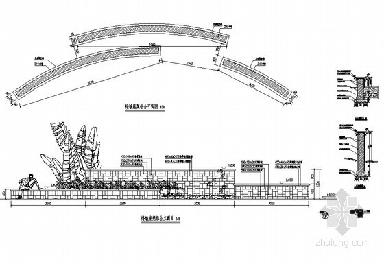 矮墙座凳施工资料下载-矮墙座凳施工详图