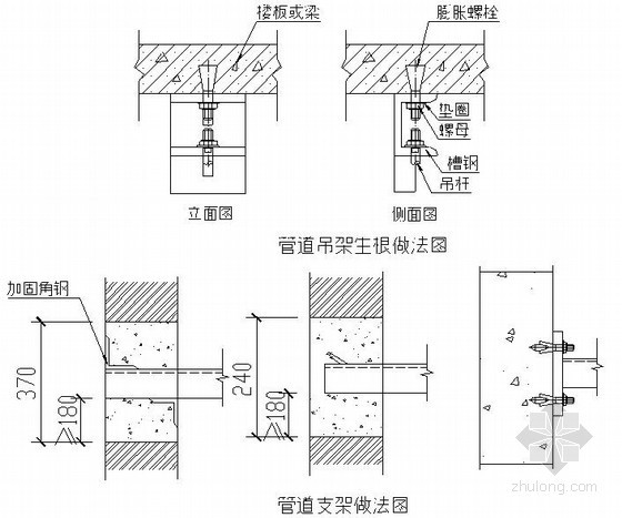 [湖南]火车站中央空调改造工程施工组织设计237页(附图)- 