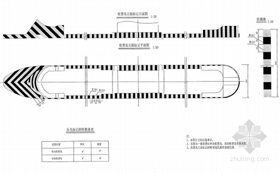 [湖北]B型单喇叭互通及接线道路工程图纸全套853张（含收费广场 交安机电绿化）-收费立面标记设计图