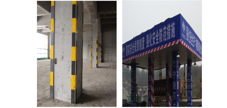 【重庆】新闻传媒中心一期工程全国绿色示范工地总结报告-废模板用于柱角成品保护和防护棚搭设
