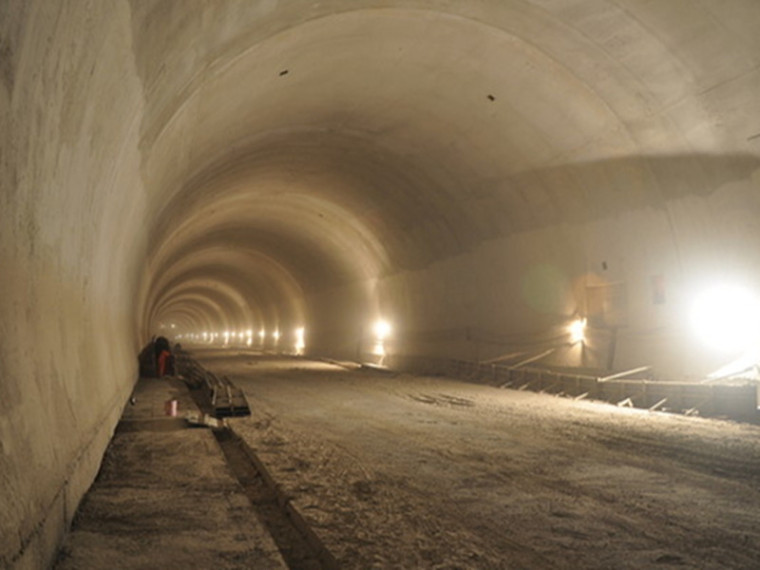 微瓦斯隧道专项施工方案资料下载-隧道工程安全专项施工方案