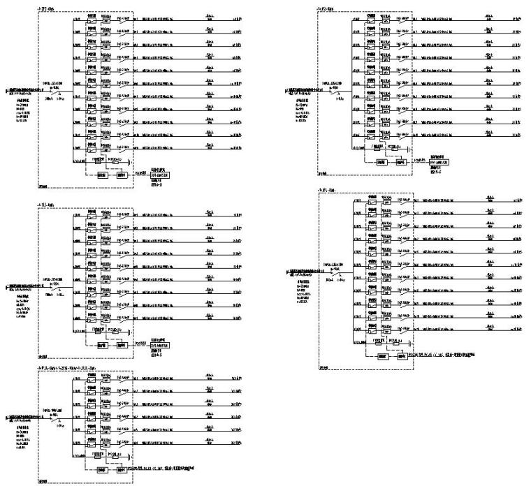 四川高层综合楼电气施工图-配电系统图(一)