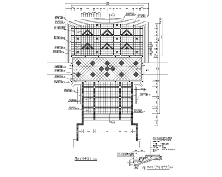 某公园全套景观施工图 A-4 舞台