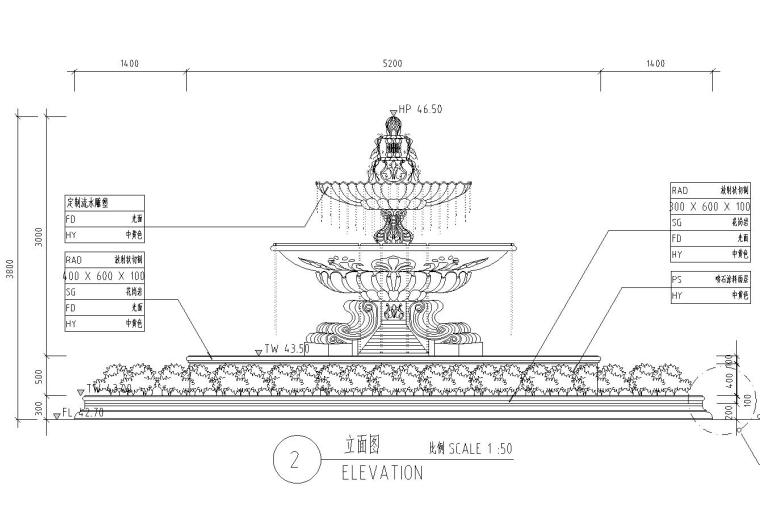 圆形特色水景设计详图-立面图