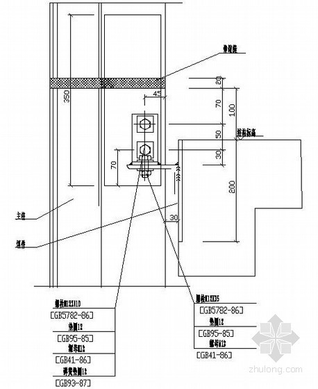 钢结构立柱大门资料下载-钢结构工程立柱安装节点详图
