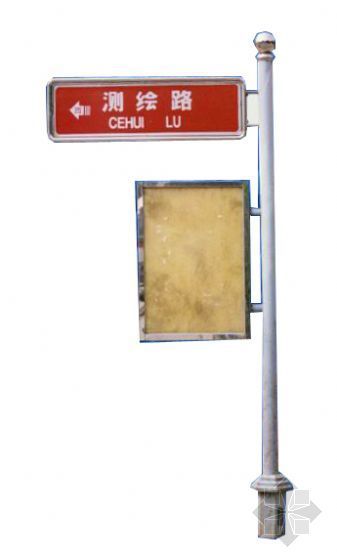 交通警示牌设计资料下载-交通指示牌