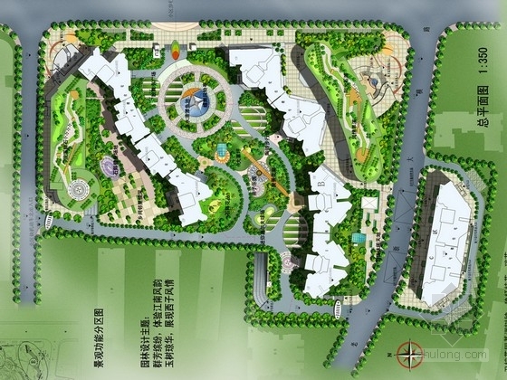 大学校园景观绿化设计资料下载-[浙江]省卫校景观绿化设计投标方案（含文本）