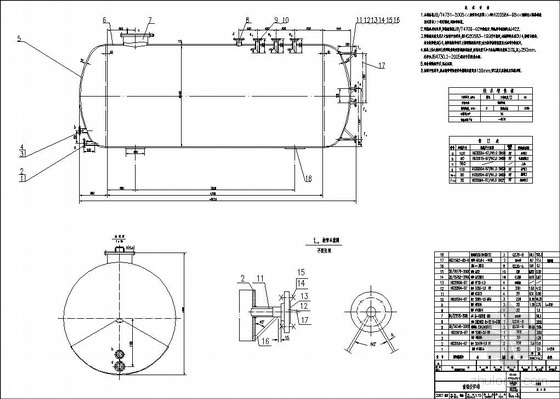 HG法兰资料下载-前馏份储罐图纸