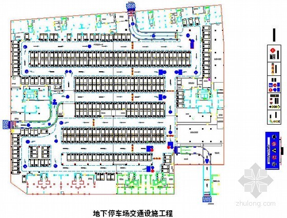 道口交通设施设计图资料下载-地下停车场交通设施工程设计图