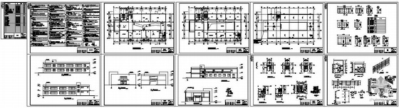 污水厂办公楼装修图纸资料下载-湖北某污水处理厂办公楼建筑结构图
