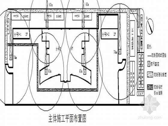 高层水电安装进度计划资料下载-[天津]高层框架结构商务楼施工组织设计（338页）