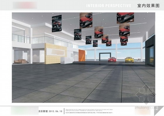 汽车4s店展厅布置方案资料下载-[山东]某汽车4S店室内设计方案图