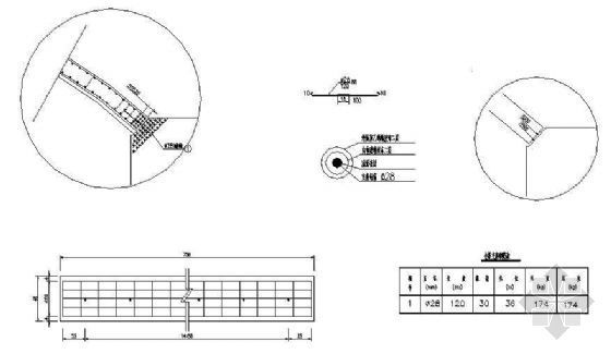 2x16米钢筋混凝土桥梁资料下载-16米钢筋混凝土拱桥施工图