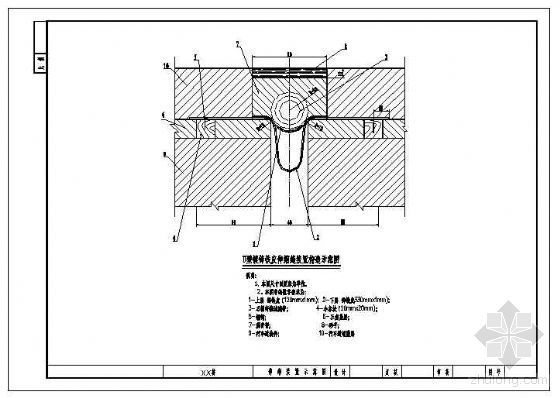 石膏板伸缩缝节点资料下载-异型钢伸缩缝节点构造详图