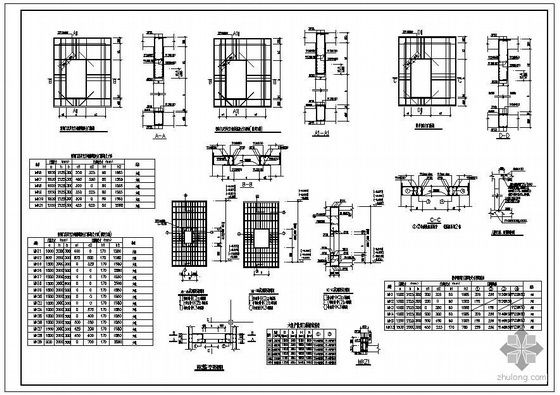 钢筋混凝土门框墙资料下载-某高层地下室人防结构设计图