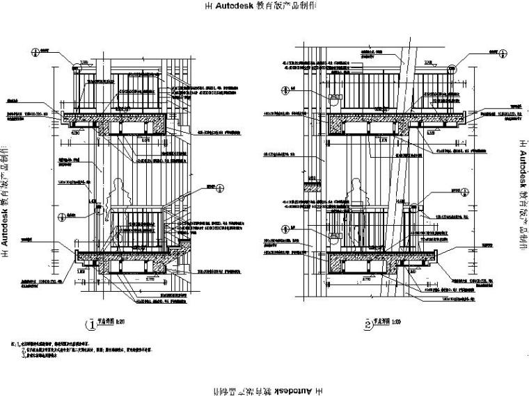 [浙江]城镇滨水生态湿地景观施工图（2016年最新）-观鸟塔节点详图