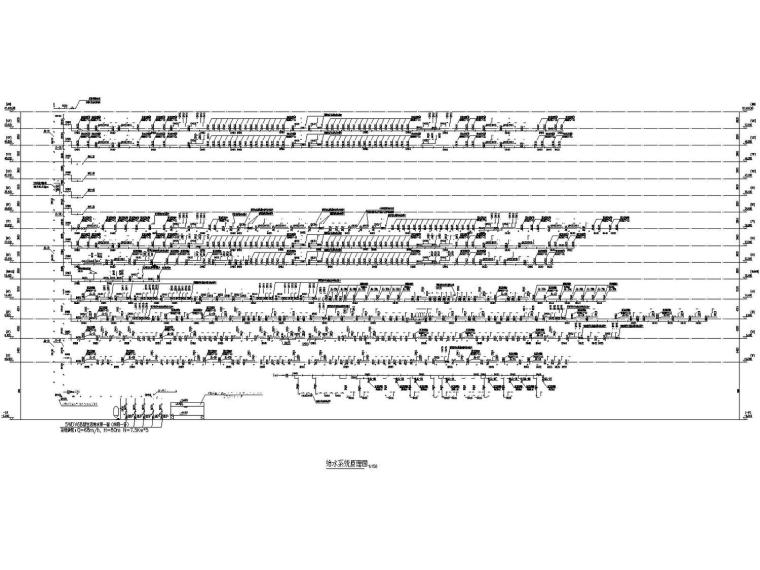 [重庆]8万平中心医院给排水屋面雨水气体消防系统施工图-给水系统原理图.jpg