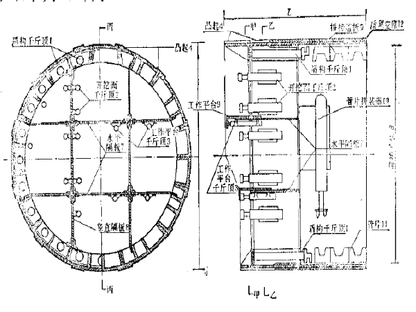 盾构隧道衬砌结构设计图纸资料下载-地下结构工程（盾构衬砌结构）81页
