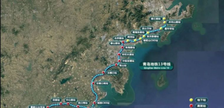 青岛地铁4号线江苏路站资料下载-BIM技术在青岛地铁13号线中的应用