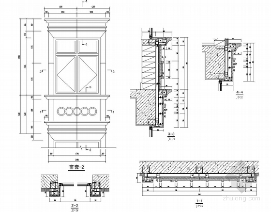 [天津]配套公建工程外挂石材幕墙施工图-套窗大样