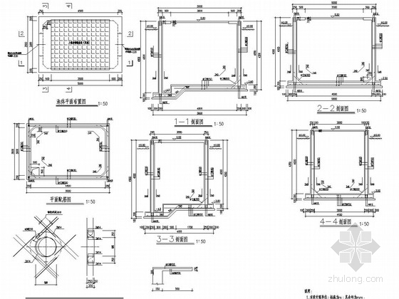 消毒池施工方案资料下载-紫外消毒池、进水计量井、出水计量井施工图