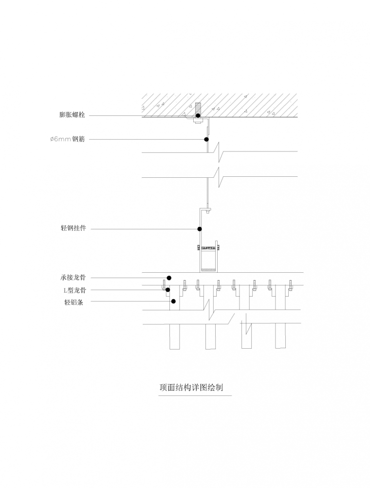 会议室设计_4