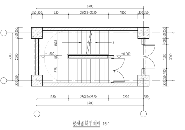 建筑施工图17-2期（第1、2次作业）-7.png