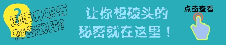 一次接线讲解资料下载-电气二次接线图讲解