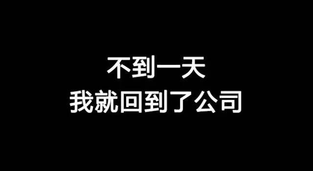 SU模型截的图，那个不叫效果图！_25