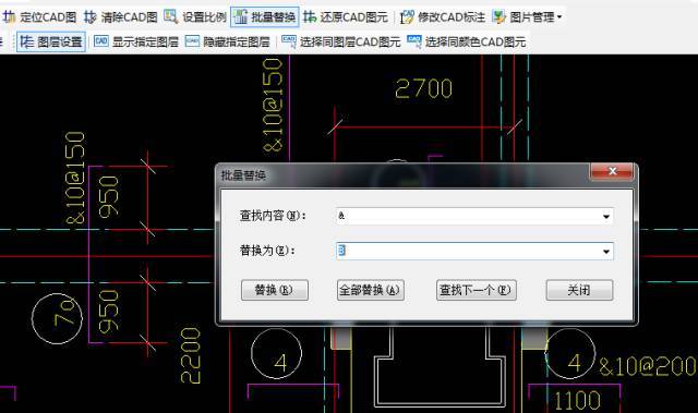 房建结构图识图资料下载-CAD识别全攻略