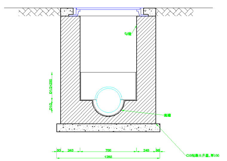 700雨水检查井详图_3
