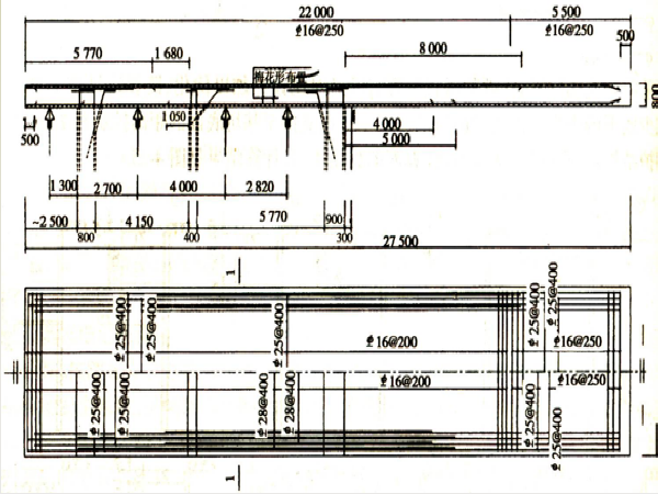 轻轨交通设计标准资料下载-地铁与轻轨设计第4.5节地铁设计实例