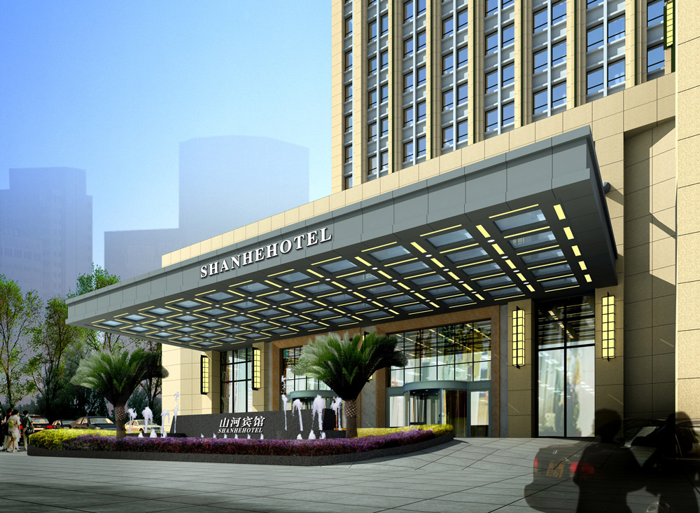 [分享]河南山河宾馆